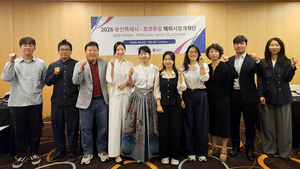 [패트롤] 용인시-안성시-여주시-오산시