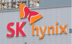 SK하이닉스, 이달 신입 채용부터 ‘학력 제한’ 폐지