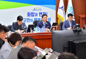 김한종 장성군수, 민선9기 청사진 공개…“성과로 답하겠다”