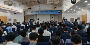 전력노조 “발전 5사 단일 통합 환영…정부 독단 결정은 안 돼”