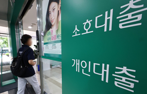 “다음달 금리 오른다는데”...은행권, 연체율 상승세에 ‘골머리’