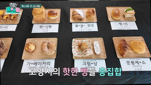 [패트롤] 고양시-김포시-남양주시-양주시-파주시