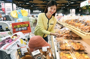인기 델리·가전까지…유통업계, 여름철 할인 경쟁