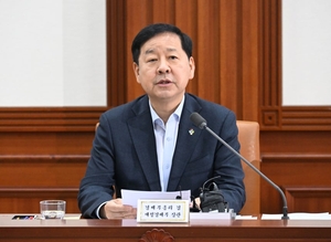 정부, 공급망 ‘조기경보시스템’ 시범 가동