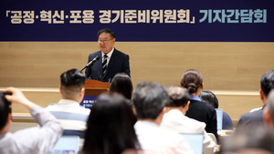 [패트롤] 경기도-경기도교육청-성남시