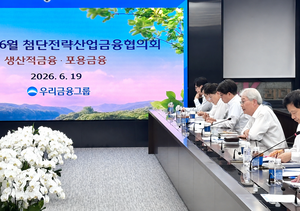 “기업·취약계층에 10조 더”...임종룡, 생산·포용금융 판 키웠다