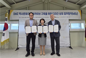 [패트롤]강원도-춘천시-춘천도시공사