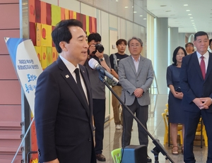 박수현 “백제문화와 밤산업, 충남 미래 성장동력으로”
