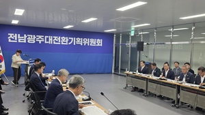 [패트롤] 해남군-완도군-진도군