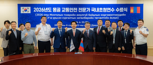 [패트롤] 한국도로교통공단-보훈공단-한국기후변화연구원