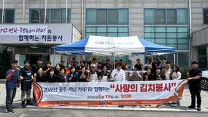 [패트롤] 경기광주시-성남시-안성시-여주시