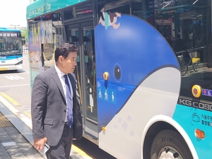 [패트롤] 고양시의회-광명시의회-군포시의회-파주시의회