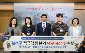 [패트롤]경주시-영천시-경산시-달서구-영남대-대구시교육청