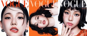 샤넬 뷰티 앰버서더 카리나, 루쥬 코코 글로스로 ‘보그 코리아’ 디지털 커버 장식