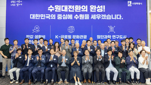 [패트롤] 수원시-용인시-화성시
