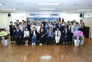 [패트롤] 고양시의회-구리시의회-안산시의회-의왕시의회