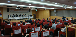 “韓 수소경제, 유럽·중국·일본과 경쟁서 시장 선점해야”