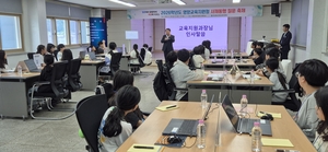 지역 미래 경쟁력 높이는 경북…교육·관광·행정 혁신 현장 잇따라