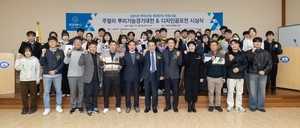 [패트롤] 익산시-익산교육청