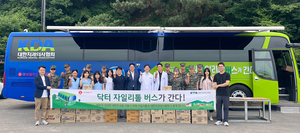 호국보훈의 달, 안보 최전선부터 일상까지…식품·프랜차이즈社, 따뜻한 나눔으로 호국 영웅 기린다