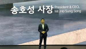 [2026 부산모빌리티쇼] 기아 “차량 넘어 플랫폼으로”…PBV·SDV로 모빌리티 생태계 확장