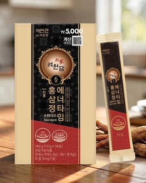 다이소 자연관, ‘6년근 홍삼정 에너타임 스탠다드’ 출시