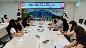 [패트롤] 경기광주시-성남시-수원시-안성시-여주시