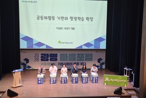 [패트롤] 광명시-군포시-시흥시-안산시-안양시