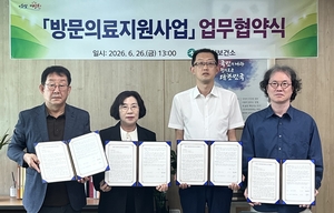 [패트롤]영천시-경주시-경산시-칠곡군-달서구