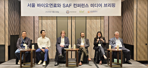 “폐식용유 한계 직면, SAF ‘공급 절벽’…‘바이오 에탄올’, 차세대 탈탄소 게임 체인저”