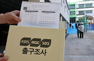 [방송3사 출구조사] 민주당 11곳·국힘 1곳 우세…서울 정원오 앞서
