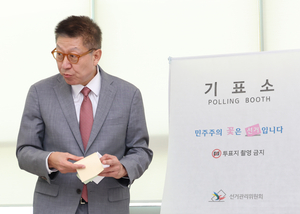 “미워도 다시”…“그래도 변화” 부산 표심은 갈렸다[6.3 투표 이모저모]