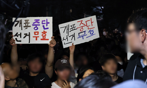 ‘사상 초유’ 투표지 부족 사태…“선관위 근본적 개혁해야”