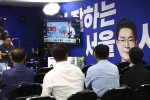 정원오, 서울시장 선거 승복 선언…“시민 선택 겸허히 받들겠다”
