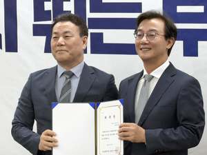 전재수, ‘민생 100일’ 꺼냈다…해양수도 부산 청사진 제시