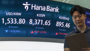 전날 급락 딛고 반등하는 코스피…8300선 회복[개장시황]
