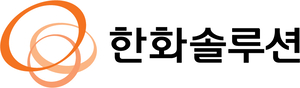한화솔루션, 주요 석화제품 가격 인하…“중소 고객사 원가 부담 완화”