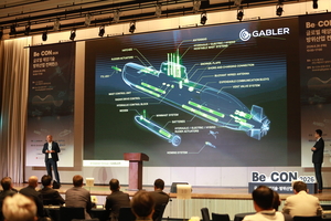 가블러코리아·코트라, ‘Be-CON 2026’ 성료… K-조선해양 글로벌 공급망 확대