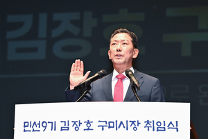 [패트롤] 구미시-김천시-상주시-문경시-성주군-고령군