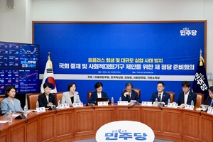 [홈플러스 청산 기로③] 이해 얽힌 ‘뜨거운 감자’…중재 위해 정부 나서나