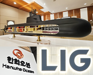 [단독] 작전 보고서 치면 심해 전장이 눈 앞에…한화오션-LIG D&A, ‘AI 잠수함 훈련 체계’ 확보