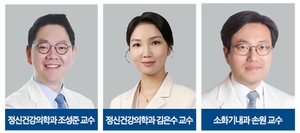 우울증 심할수록 지방간 발병 “빨간불”