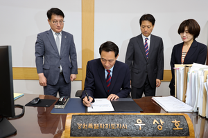 우상호·강삼영 민선 첫 결재는 ‘AI’와 ‘교권’…강원도·교육청 정책 우선순위 선명