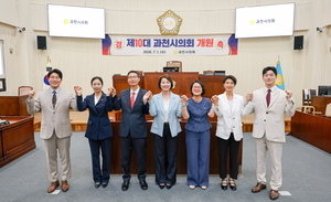 [패트롤] 과천시의회-김포시의회-부천시의회-연천군의회