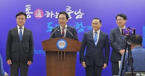 박수현 충남지사, 첫 정무라인 인선…구본영·최재용·맹정호 발탁
