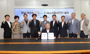 서울 구청장들 첫 결재는 ‘재건축’… 민선9기, 정비사업 속도전 시작