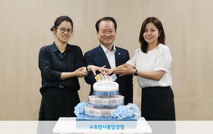 [보험사 풍향계] 동양생명, 우리금융 편입 1주년…“지속성장하자” 外