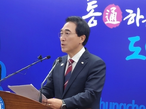 충남에 202조 투자…박수현 “기존 산업기반이 최대 강점”