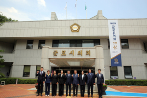 [패트롤] 군포시의회-연천군의회-시흥시의회-하남시의회