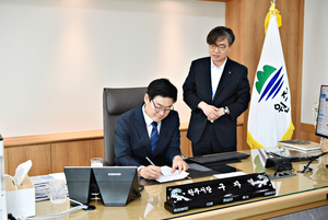 [브리프]원주시